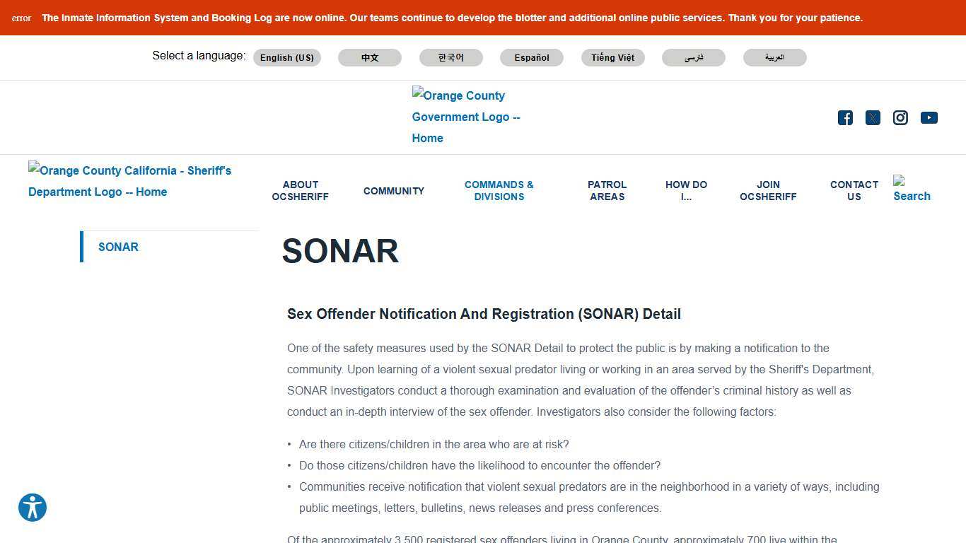 SONAR | Orange County California - Sheriff's Department